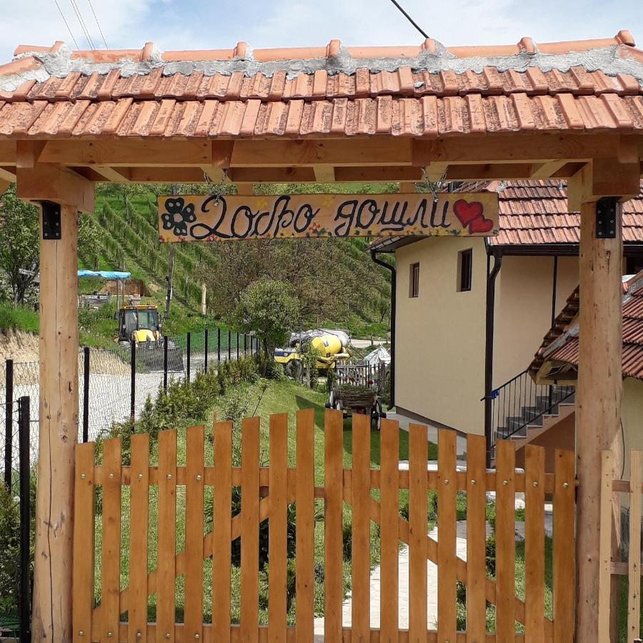Bed and Breakfast Turizam Koturovic Ivanjica Exterior foto